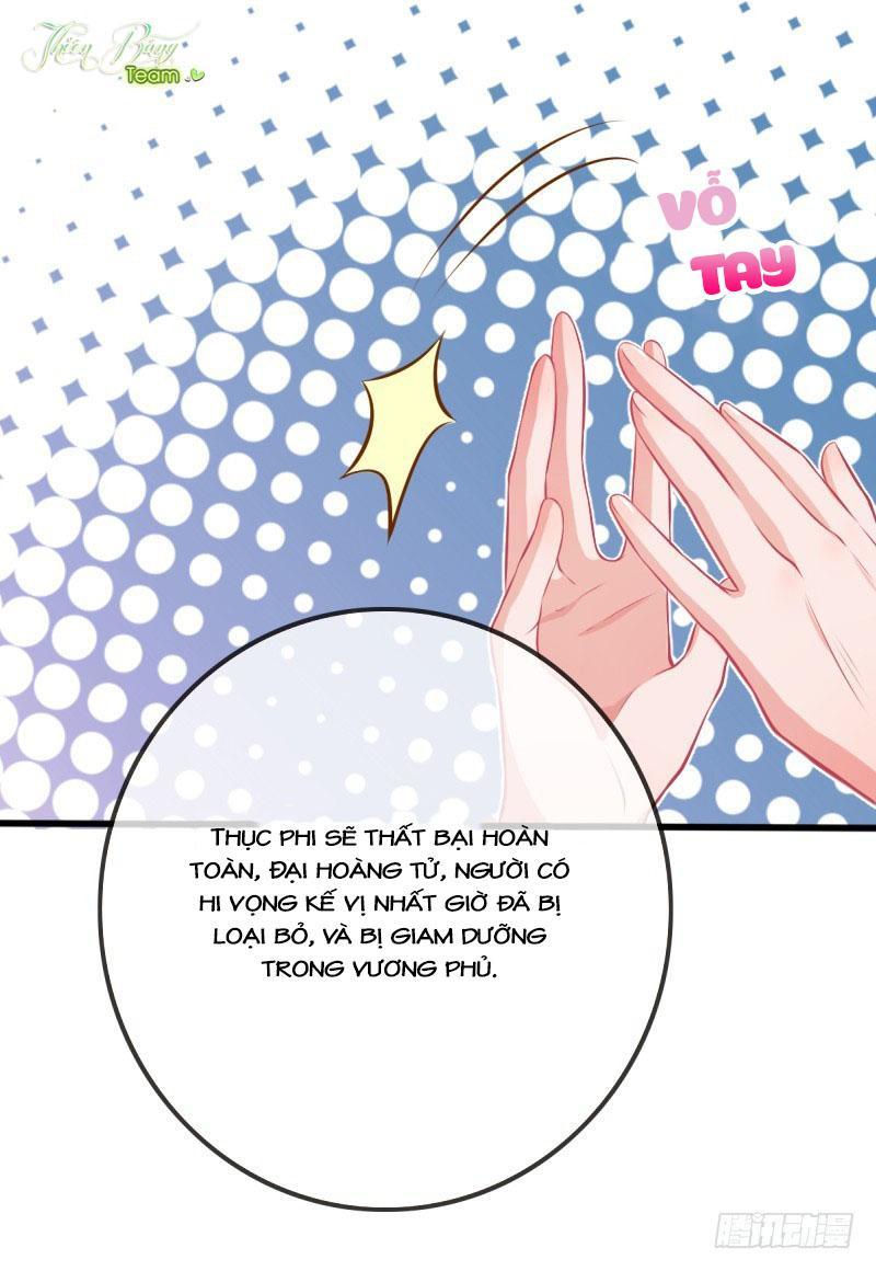 Vạn Tra Triêu Hoàng chapter 10 - Trang 14