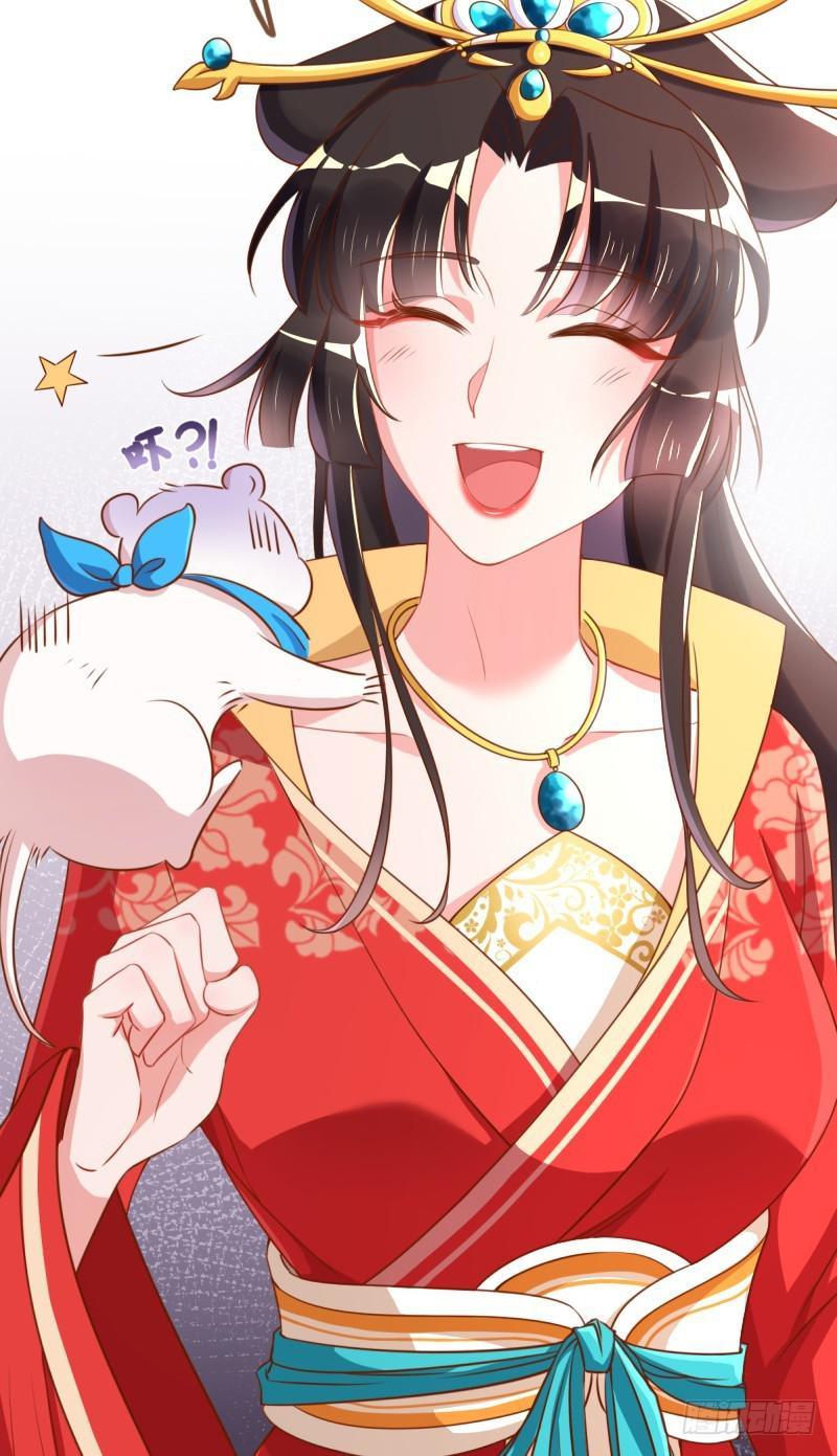 Vạn Tra Triêu Hoàng chapter 10 - Trang 29