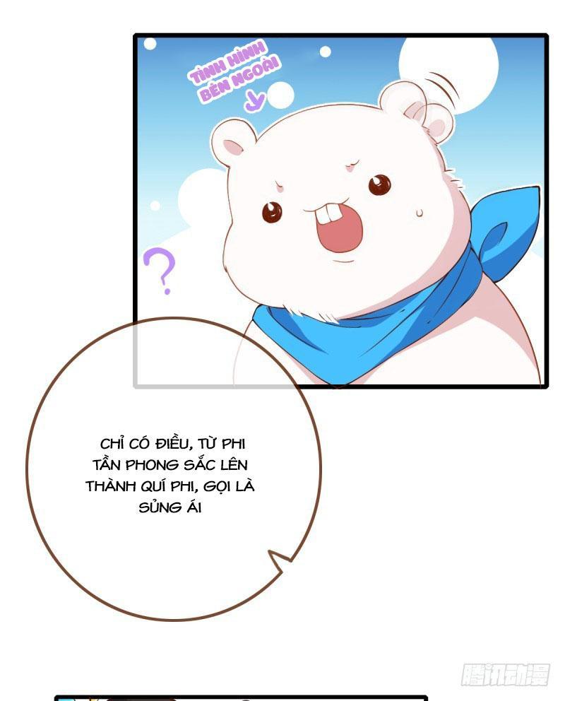 Vạn Tra Triêu Hoàng chapter 10 - Trang 32