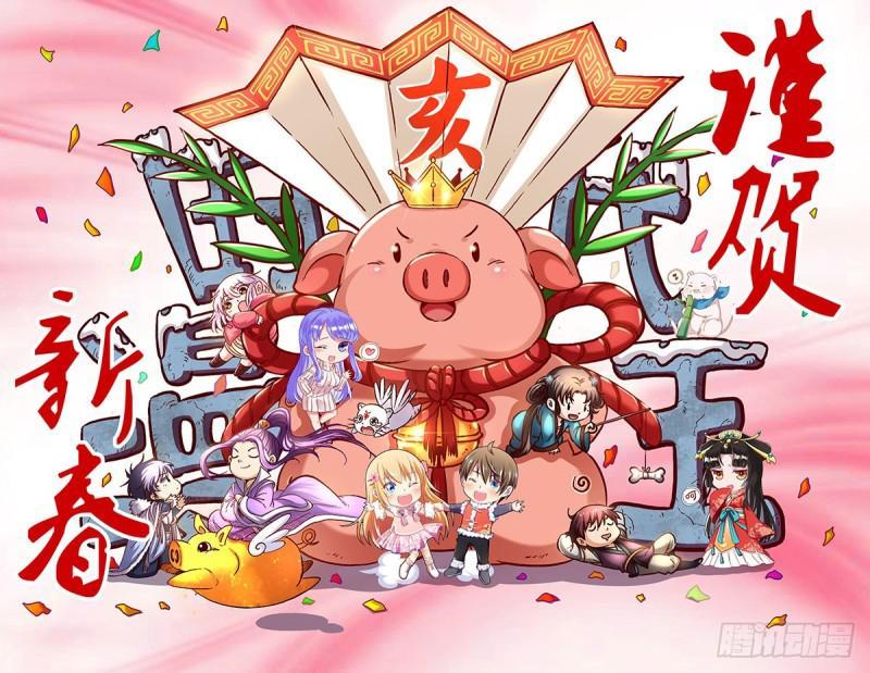 Vạn Tra Triêu Hoàng chapter 10 - Trang 40