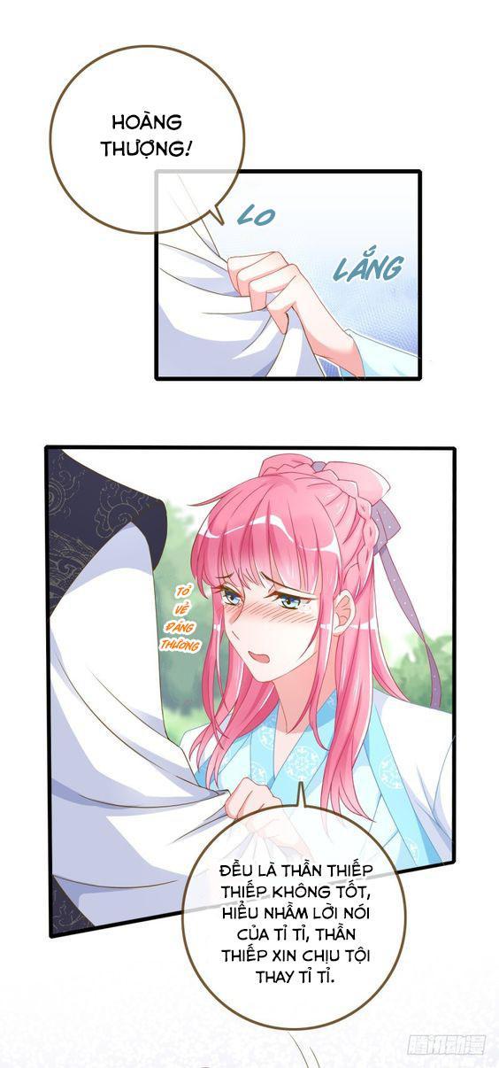 Vạn Tra Triêu Hoàng chapter 12 - Trang 16