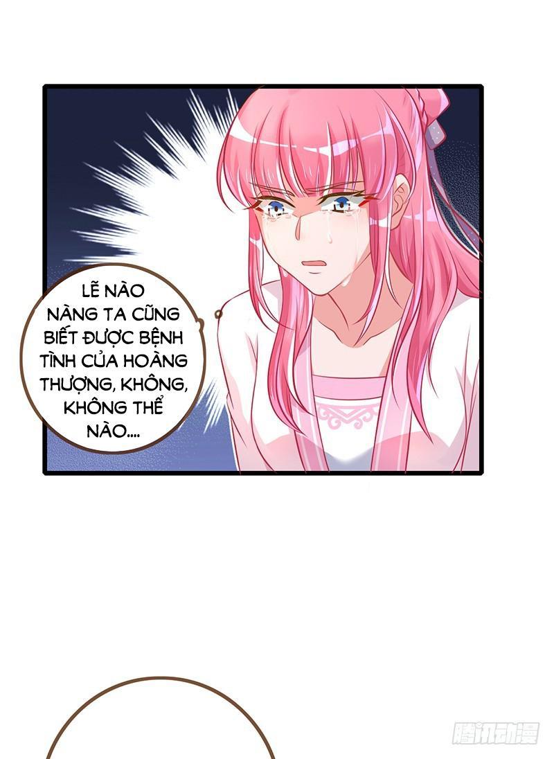 Vạn Tra Triêu Hoàng chapter 13 - Trang 14