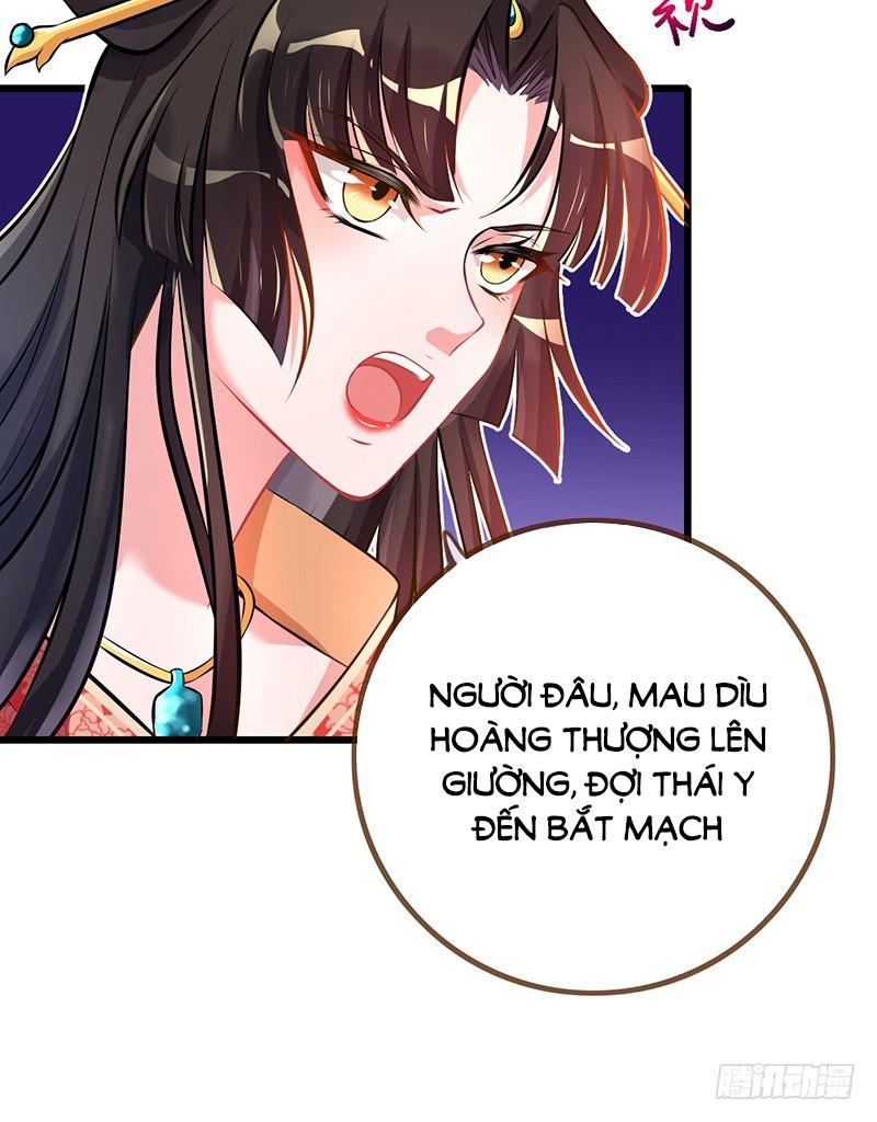 Vạn Tra Triêu Hoàng chapter 13 - Trang 16