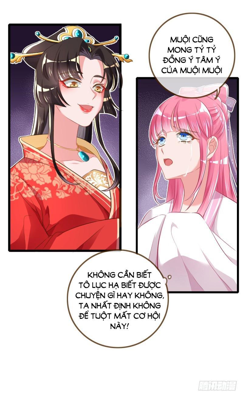 Vạn Tra Triêu Hoàng chapter 13 - Trang 27