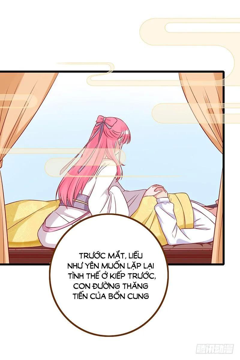 Vạn Tra Triêu Hoàng chapter 14 - Trang 11