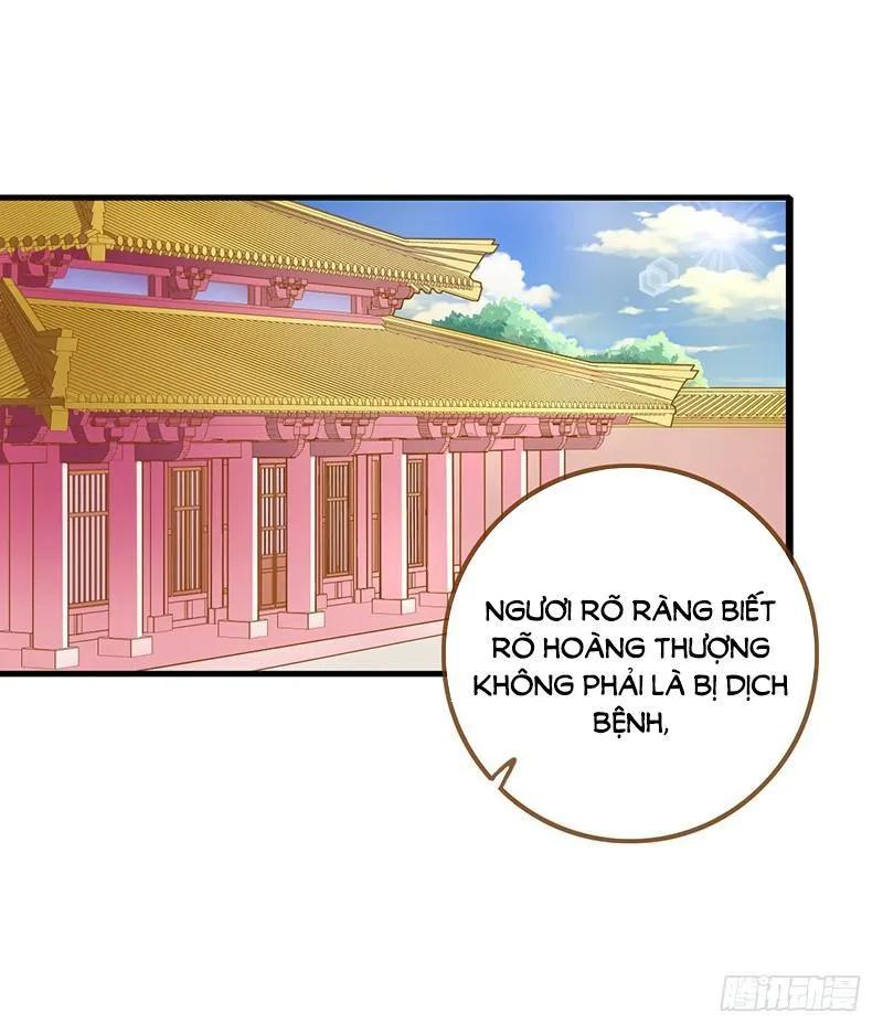 Vạn Tra Triêu Hoàng chapter 14 - Trang 1
