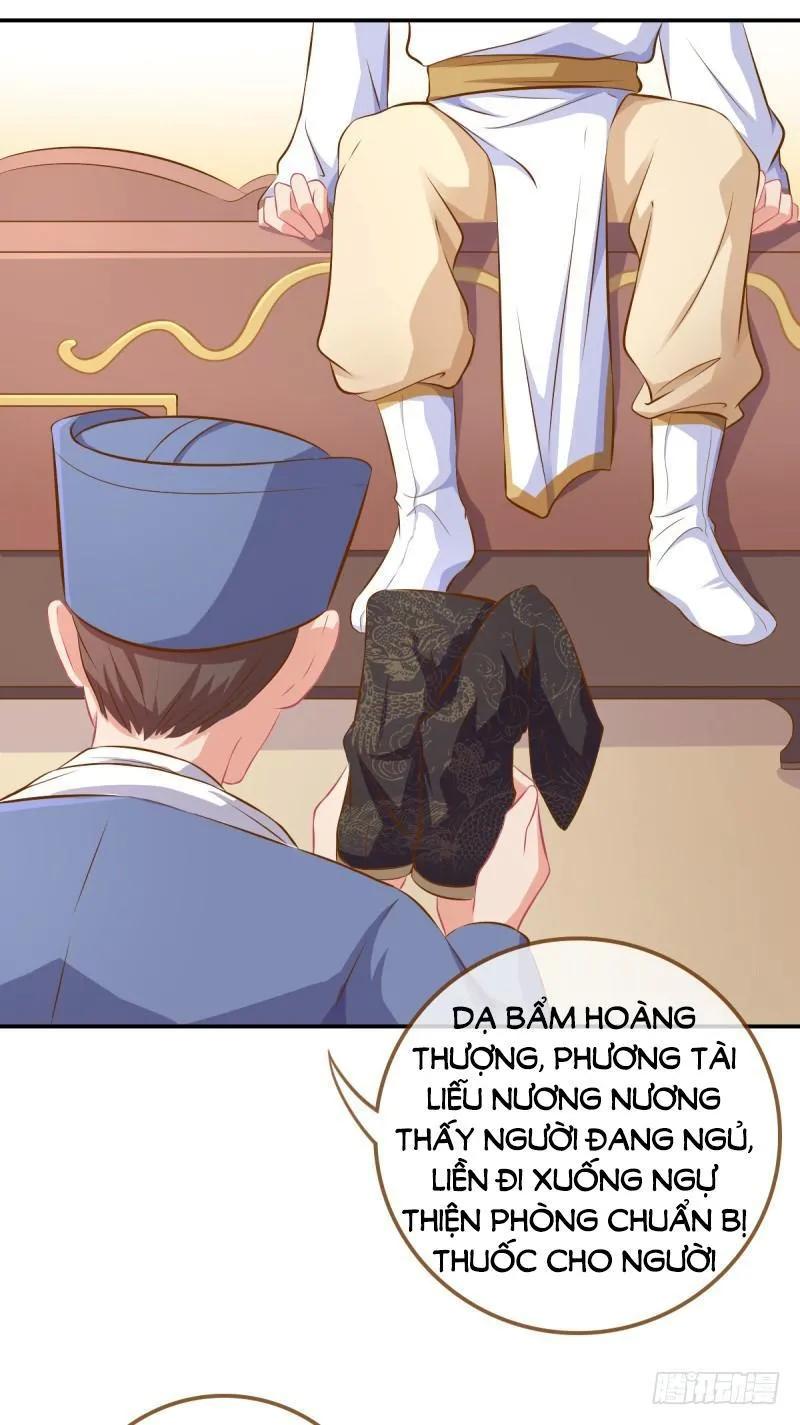 Vạn Tra Triêu Hoàng chapter 14 - Trang 22