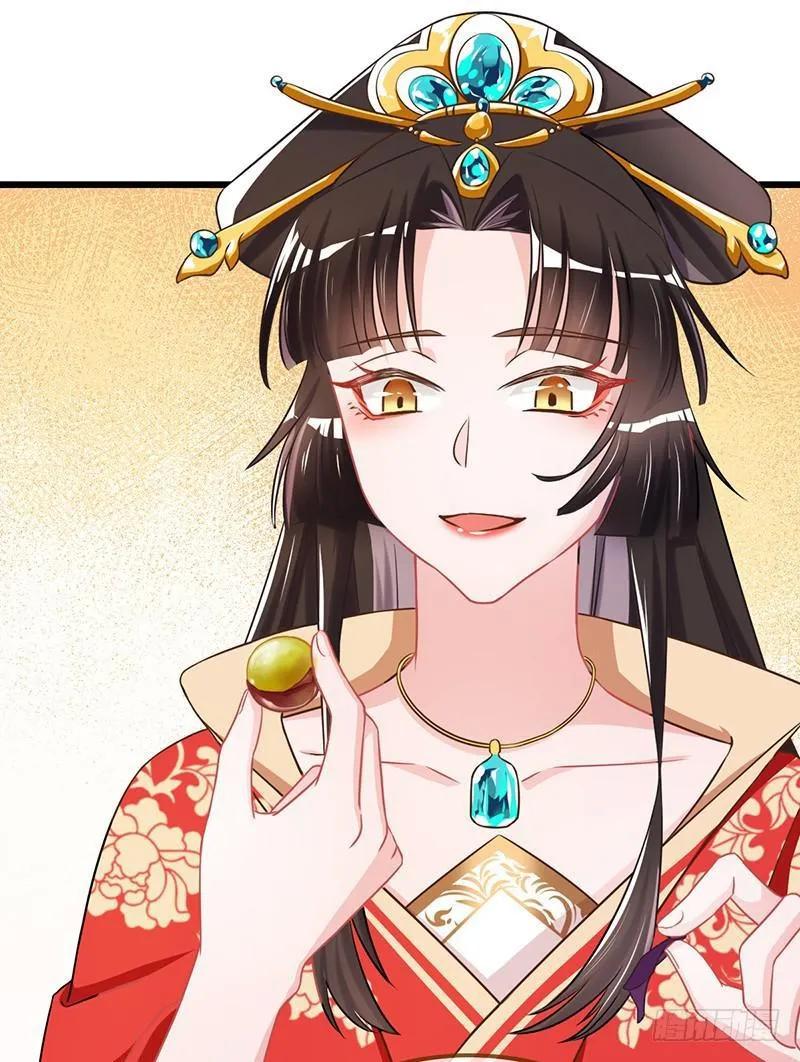Vạn Tra Triêu Hoàng chapter 14 - Trang 4