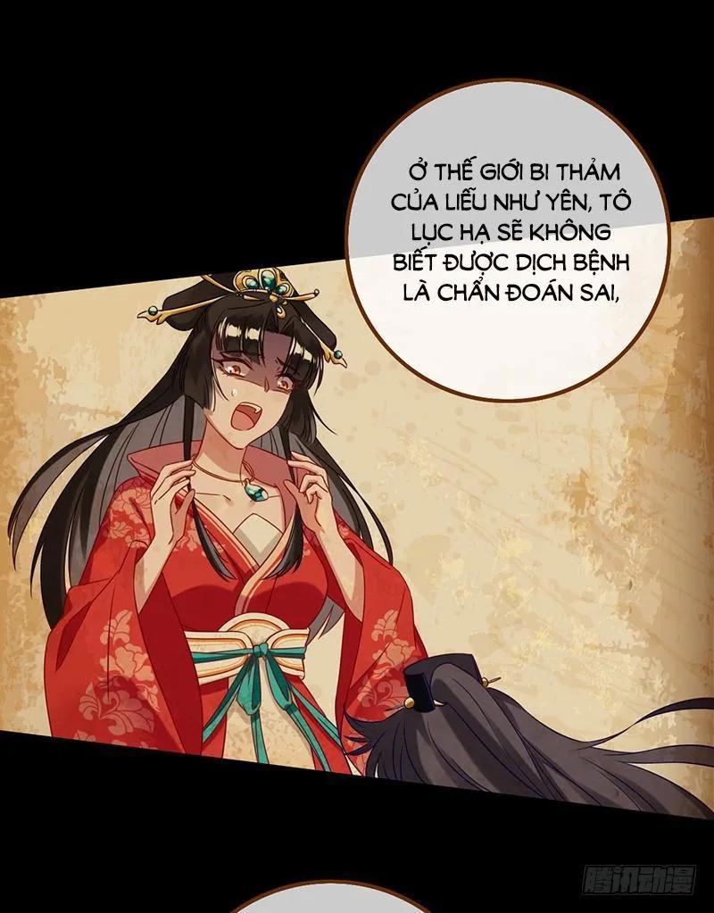 Vạn Tra Triêu Hoàng chapter 14 - Trang 6