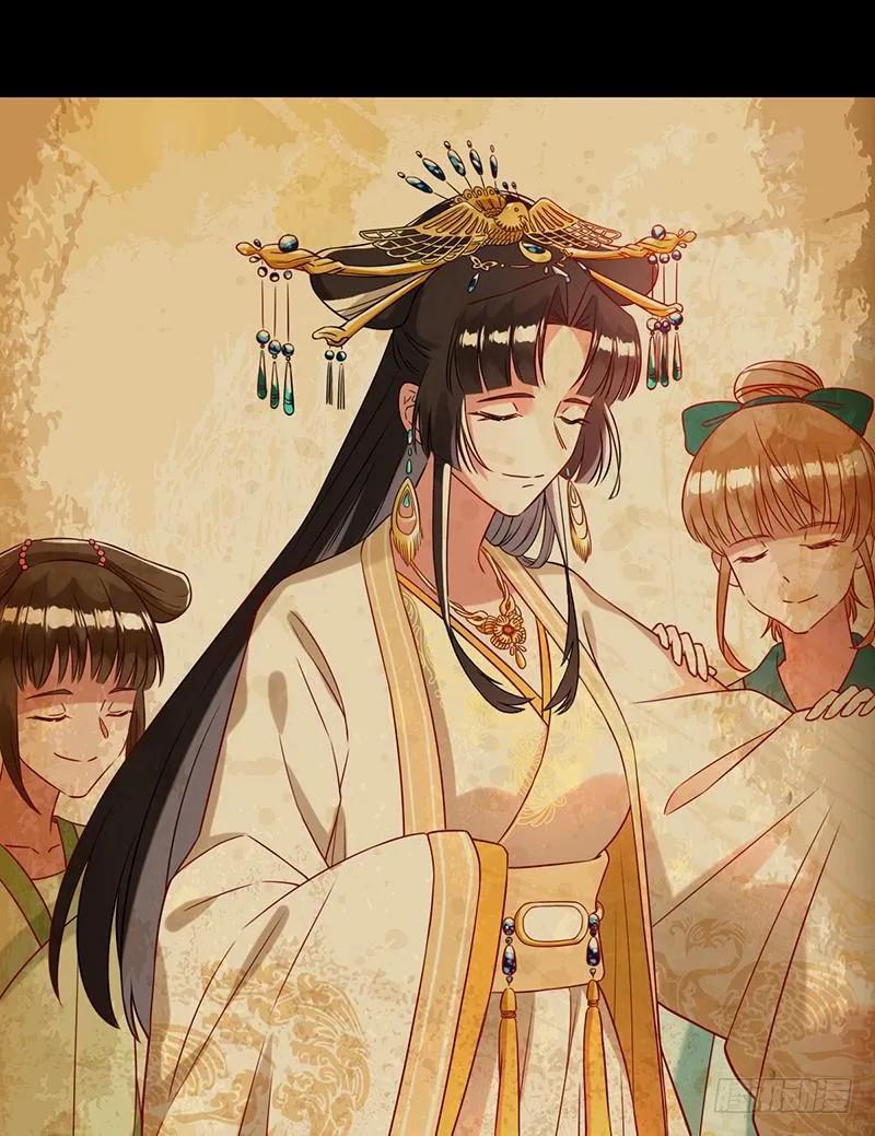 Vạn Tra Triêu Hoàng chapter 14 - Trang 9