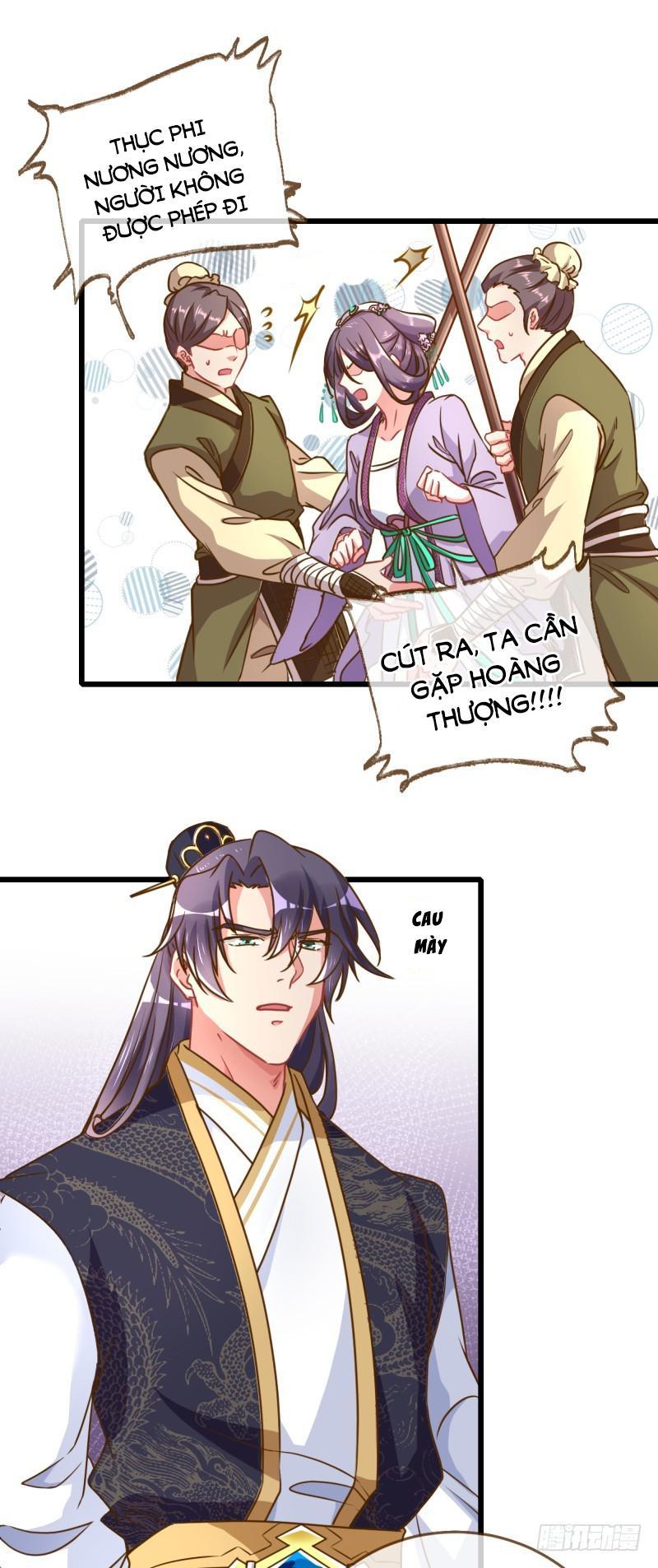 Vạn Tra Triêu Hoàng chapter 16 - Trang 15