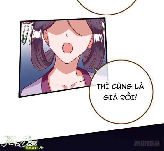 Vạn Tra Triêu Hoàng chapter 17 - Trang 10