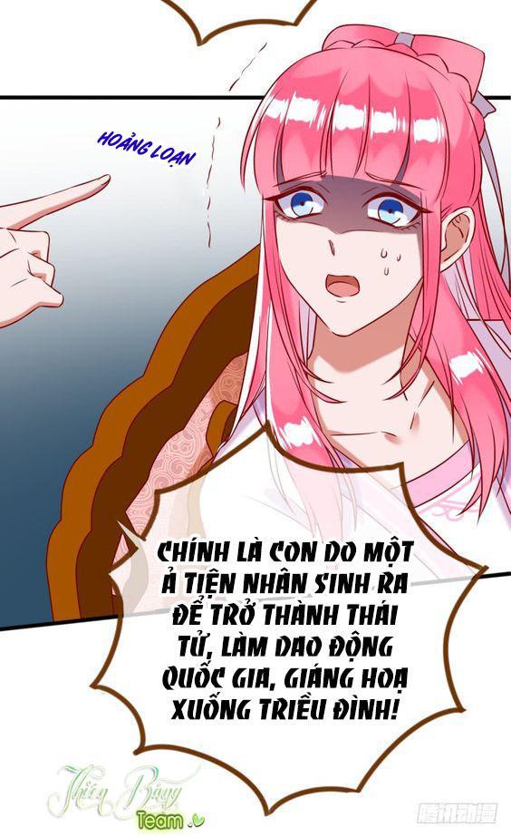 Vạn Tra Triêu Hoàng chapter 17 - Trang 12