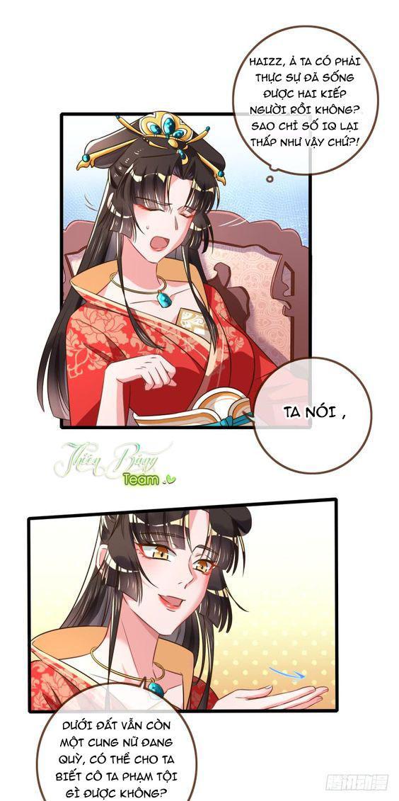 Vạn Tra Triêu Hoàng chapter 17 - Trang 17
