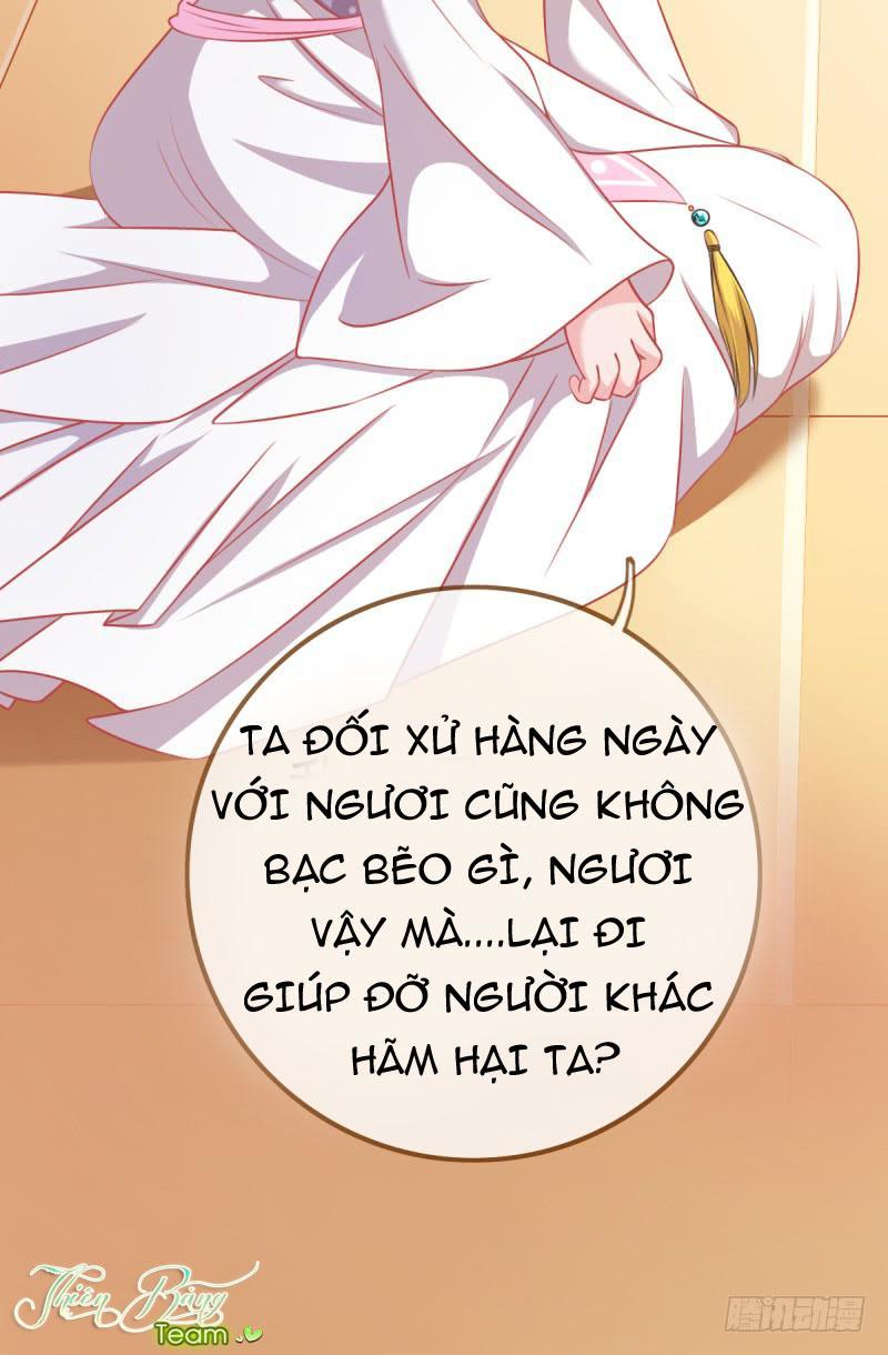 Vạn Tra Triêu Hoàng chapter 17 - Trang 22