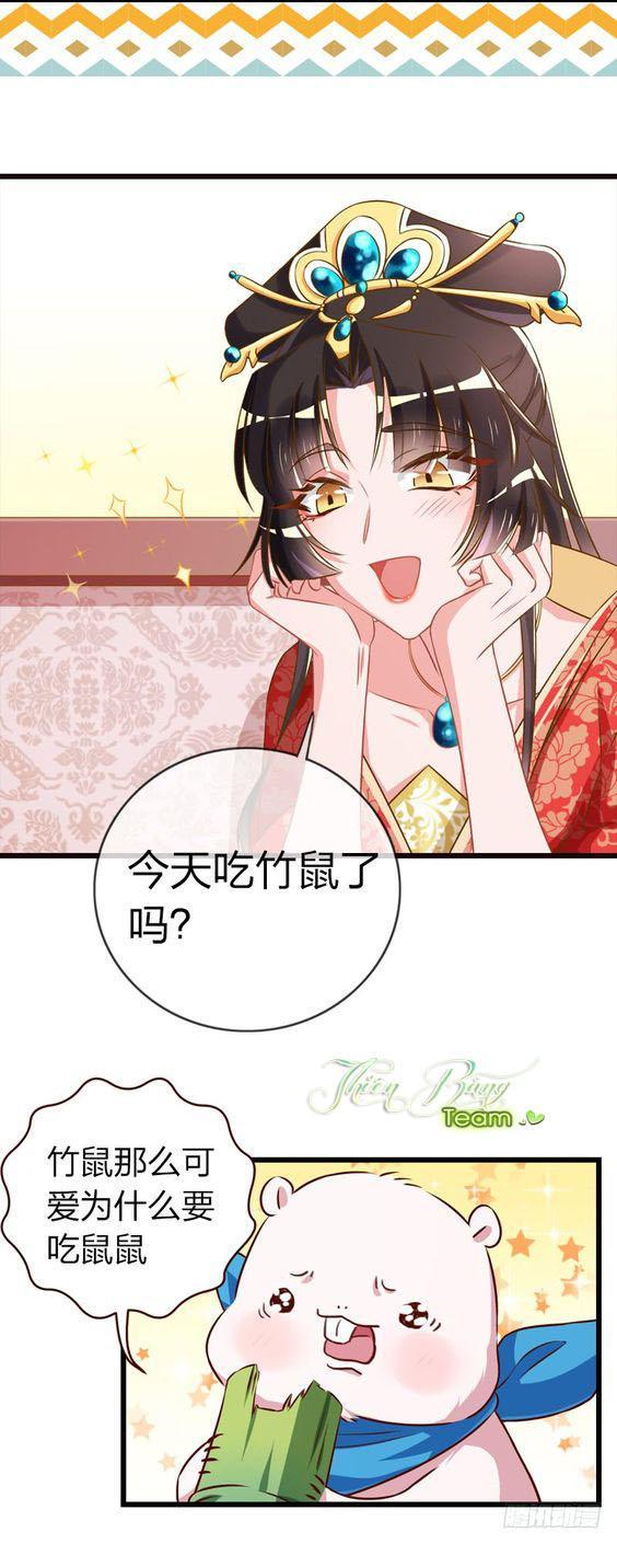 Vạn Tra Triêu Hoàng chapter 17 - Trang 23