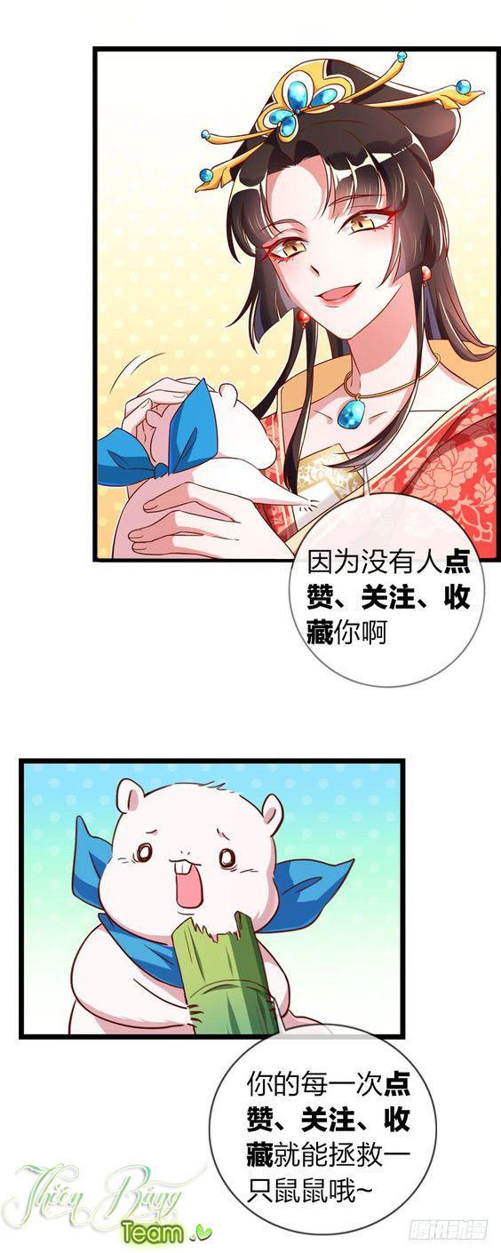 Vạn Tra Triêu Hoàng chapter 17 - Trang 24