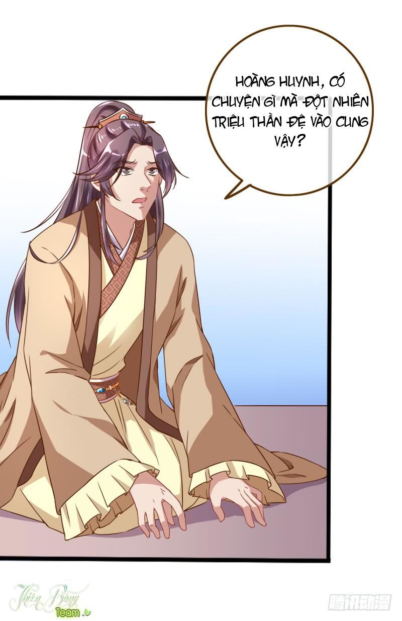 Vạn Tra Triêu Hoàng chapter 19 - Trang 2
