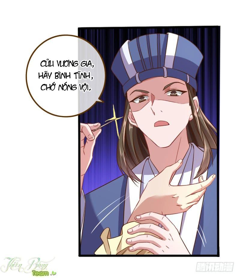 Vạn Tra Triêu Hoàng chapter 19 - Trang 3