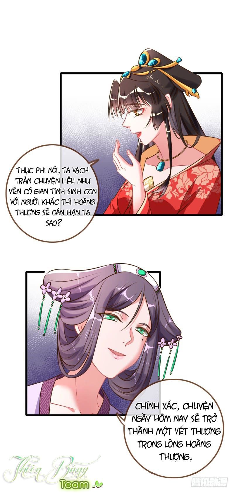 Vạn Tra Triêu Hoàng chapter 20 - Trang 2