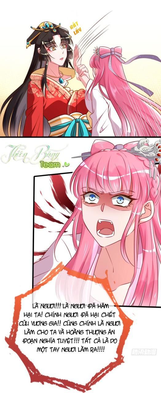 Vạn Tra Triêu Hoàng chapter 21 - Trang 2