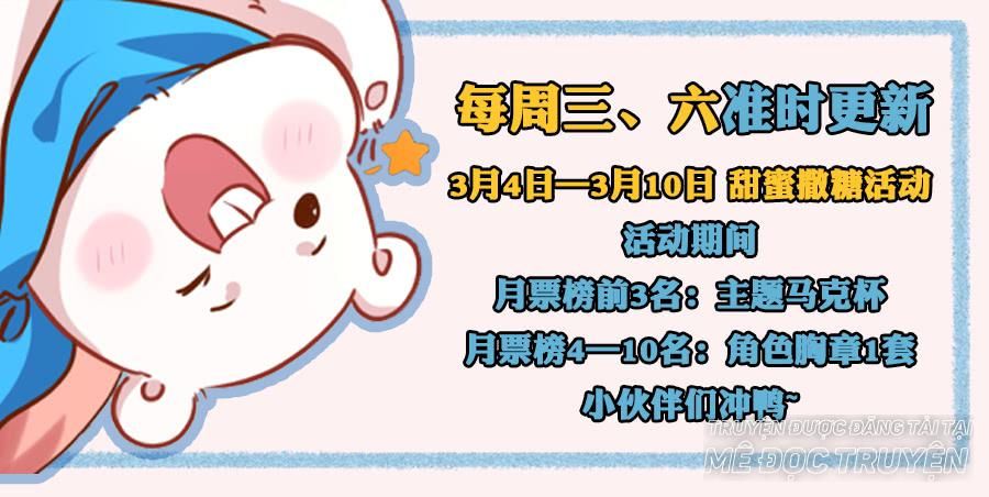 Vạn Tra Triêu Hoàng chapter 23 - Trang 34