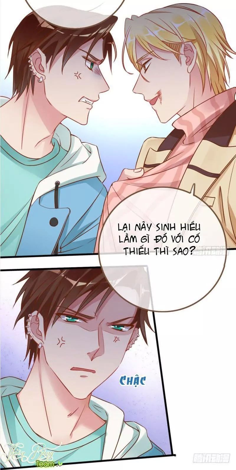 Vạn Tra Triêu Hoàng chapter 25 - Trang 16