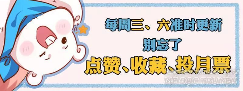 Vạn Tra Triêu Hoàng chapter 25 - Trang 33