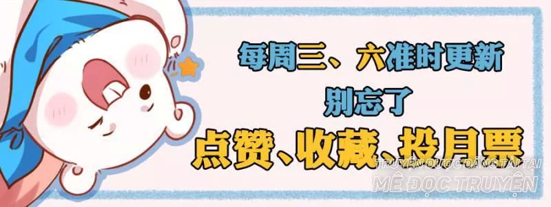 Vạn Tra Triêu Hoàng chapter 26 - Trang 32