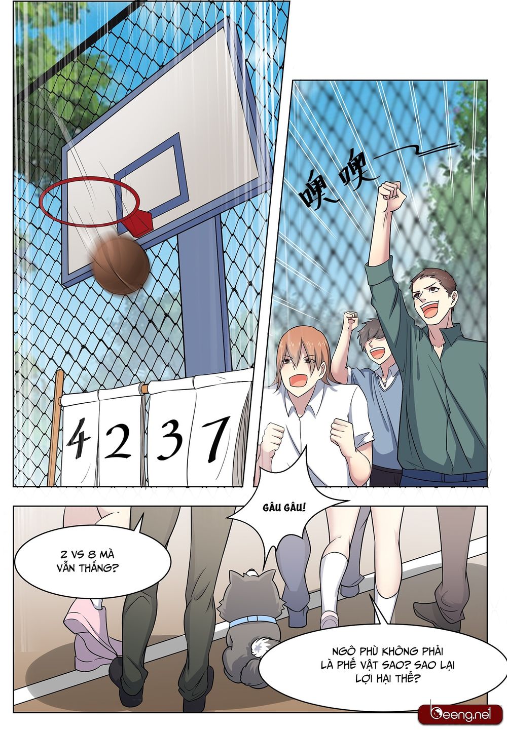 Tối Cường Thần Vương chapter 11 - Trang 13