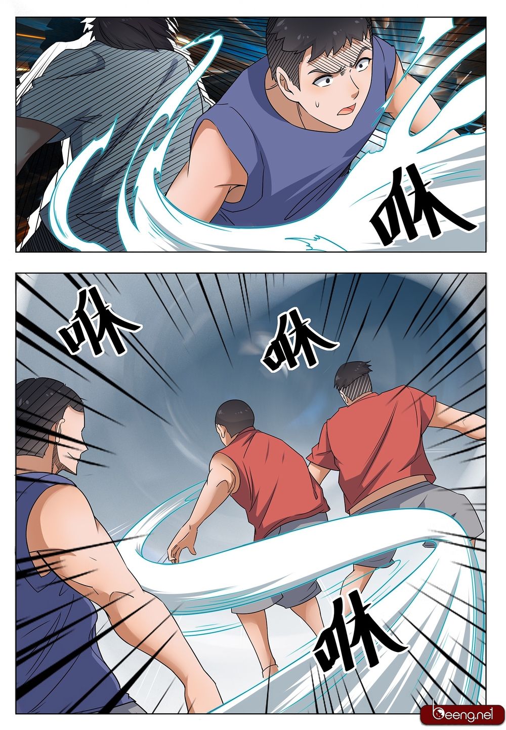 Tối Cường Thần Vương chapter 11 - Trang 9