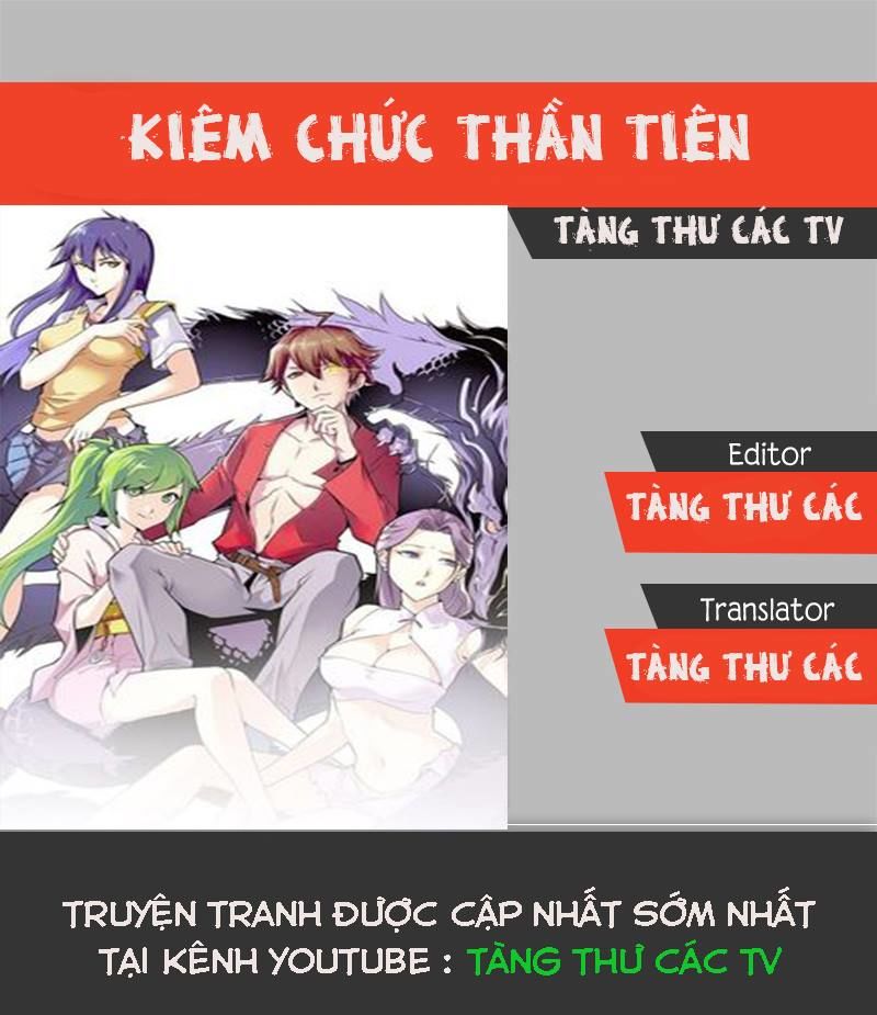 Kiêm Chức Thần Tiên chapter 6 - Trang 9