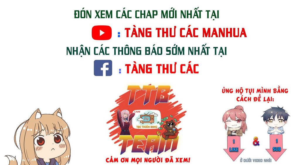 Kiêm Chức Thần Tiên chapter 7 - Trang 11