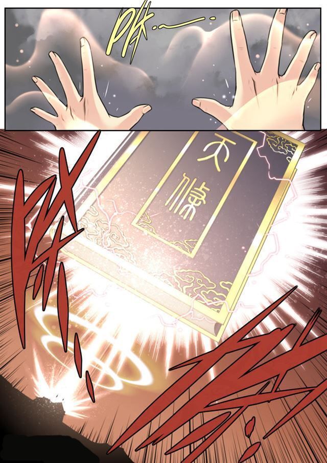 Kiêm Chức Thần Tiên chapter 7 - Trang 8
